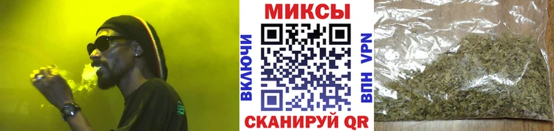 БУТИРАТ вода  купить наркотики цена  гидра ссылки  Ростов 