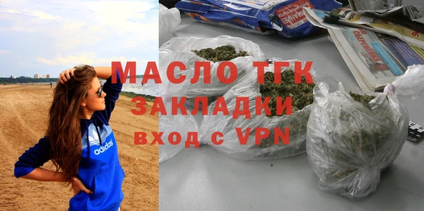прущие крисы Аркадак