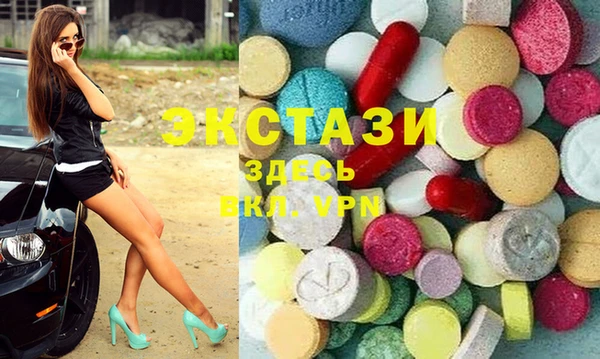 прущие крисы Аркадак