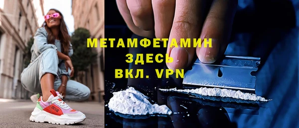 прущие крисы Аркадак