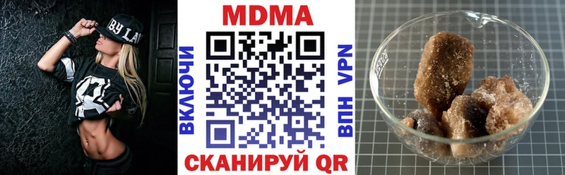 MDMA crystal  omg ссылка  Ростов 